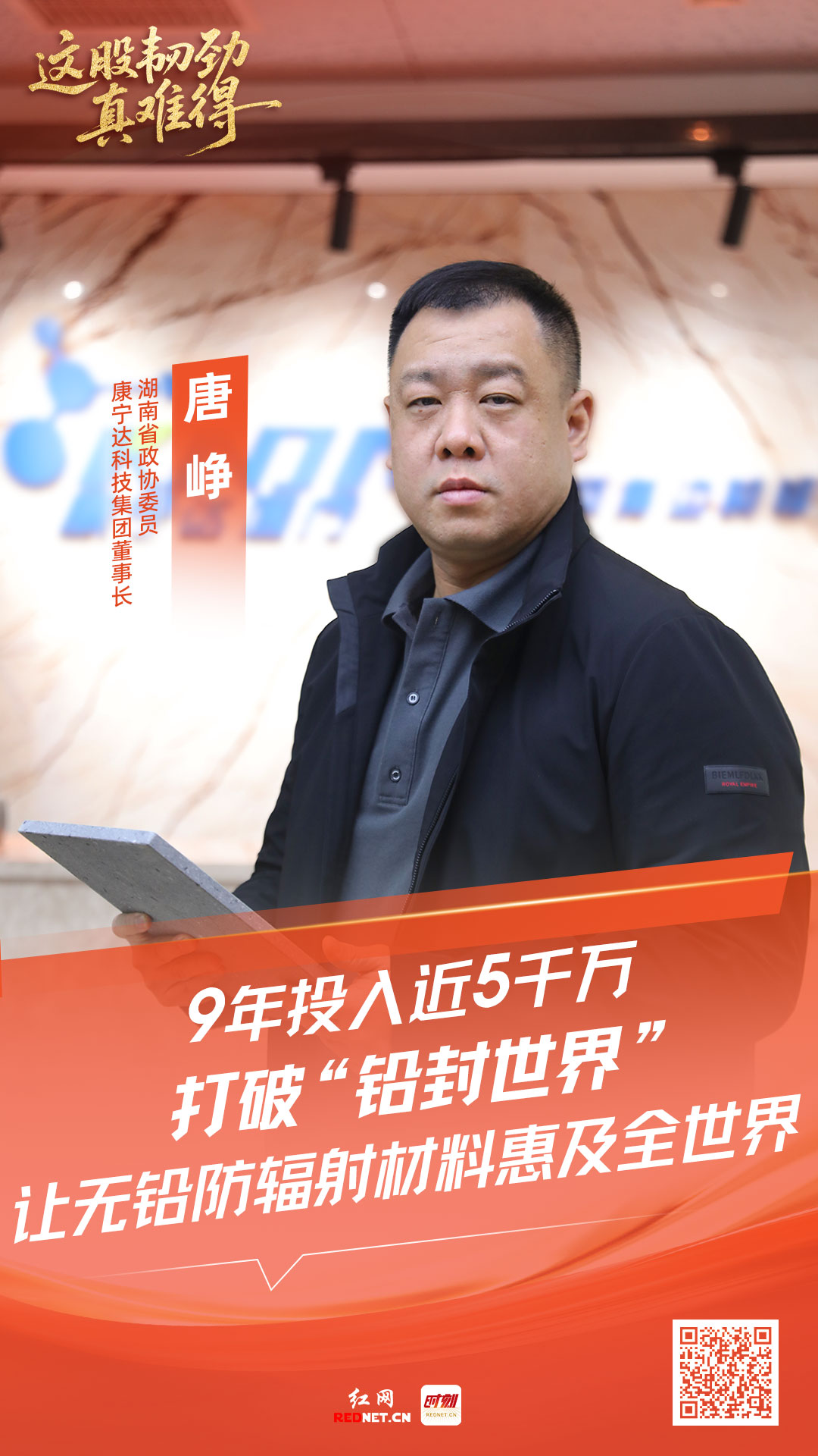 微信图片_20260128142841_14_194.jpg 微信图片_20260128142841_14_194.jpg