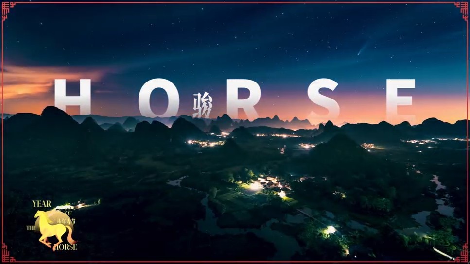 在美国纽约时报广场“看”湖南