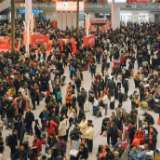 预计大年初七返程客流最高峰!湖南余票信息请查收