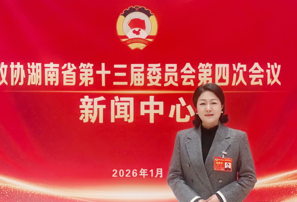 两会好声音丨劳嘉：以共享医疗激活健康资源