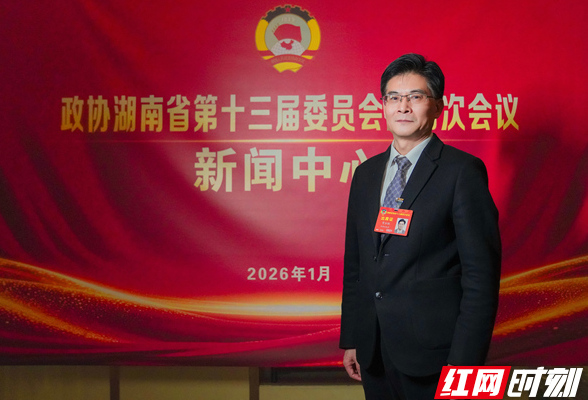 两会好声音丨贺弘联：让“诗和远方”同样属于银发年华