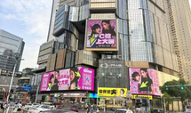 创青春，创湖南