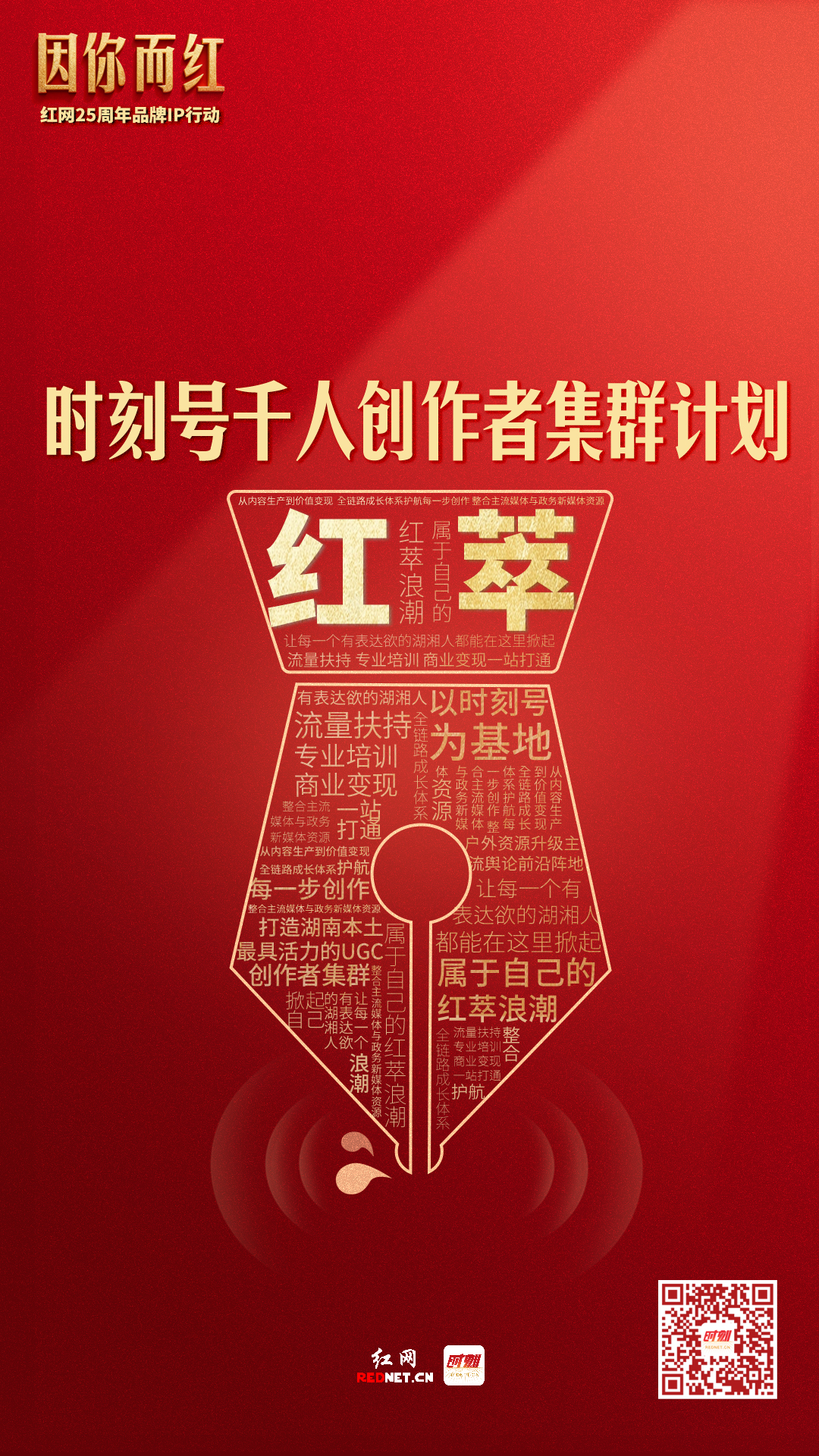微信图片_20260528171034_2074_250.jpg