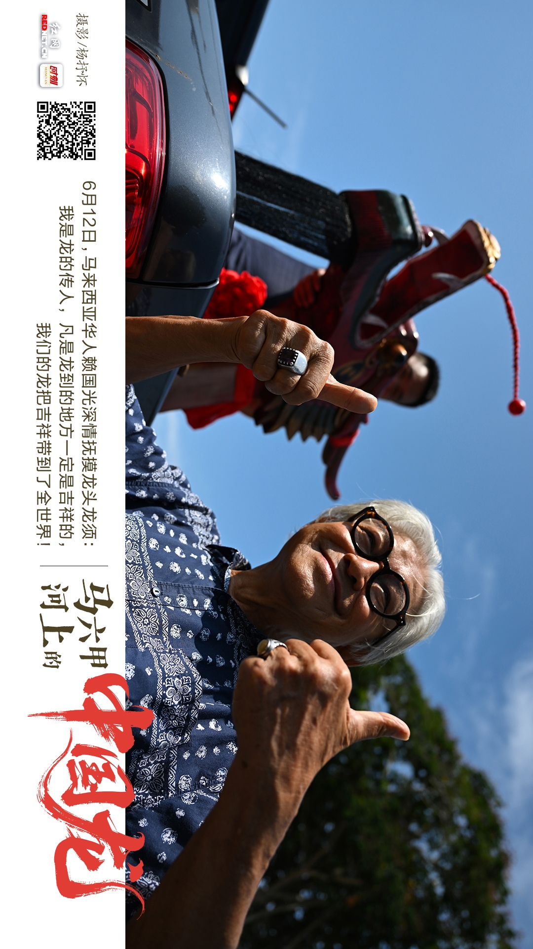 5_副本.jpg