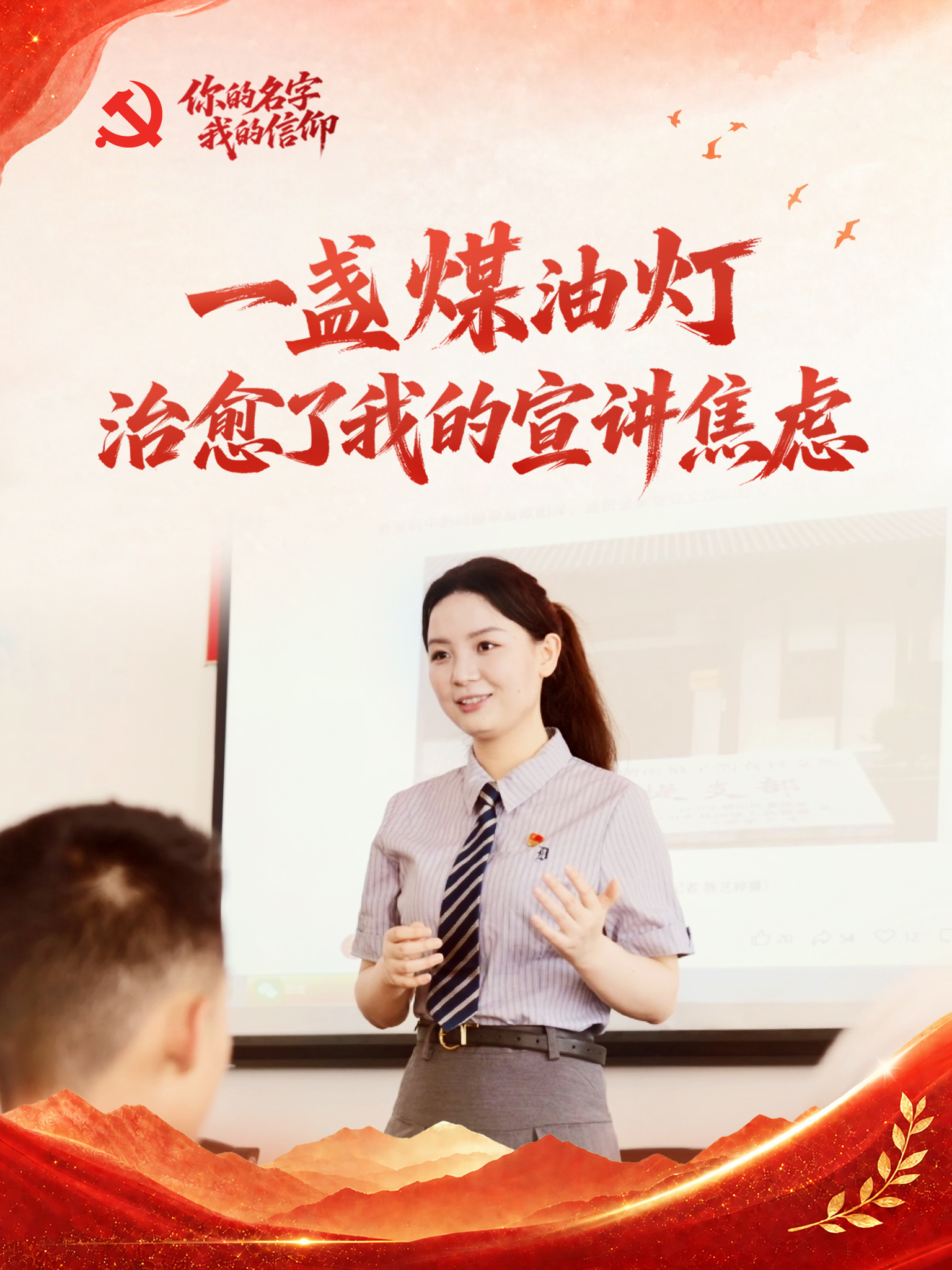 微信图片_20260630171201_4316_250.jpg 微信图片_20260630171201_4316_250.jpg