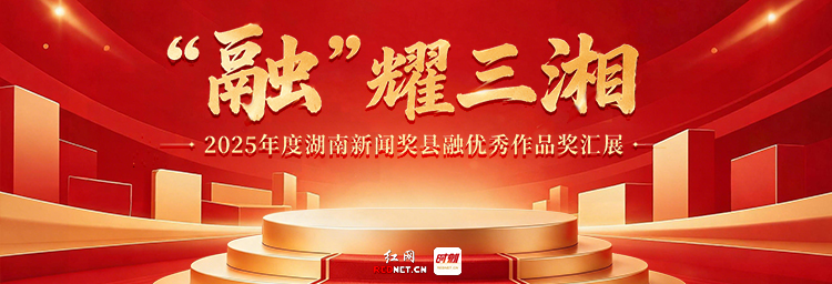 微信图片_20260605115924_828_376.jpg