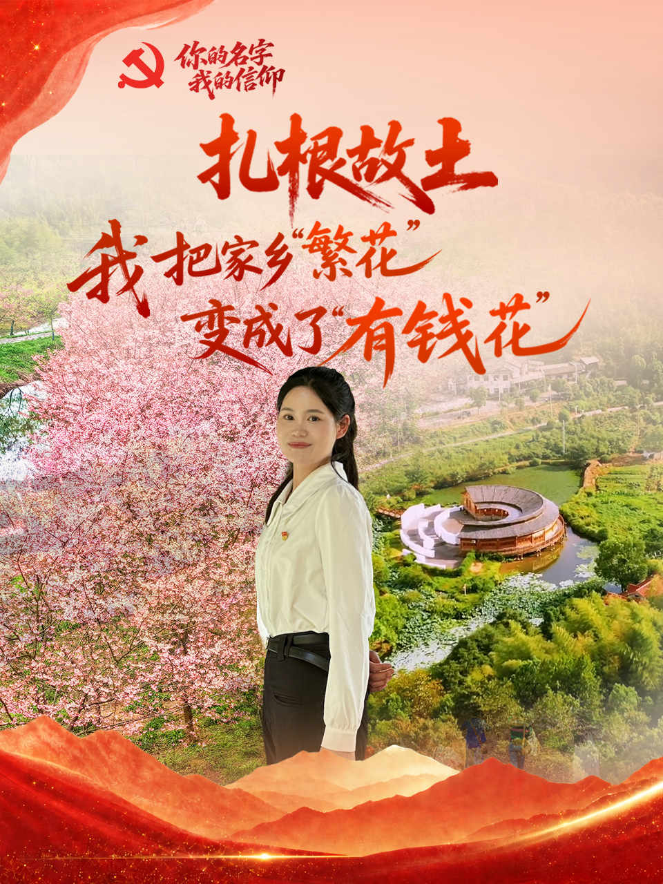 微信图片_20260702160912_4623_250.png 微信图片_20260702160912_4623_250.png