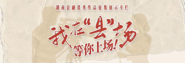 微信图片_20260803104833_690_97.jpg 微信图片_20260803104833_690_97.jpg