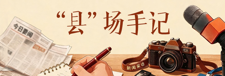 微信图片_20260804094543_32_1274.jpg 微信图片_20260804094543_32_1274.jpg