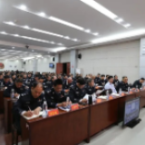 永州市公安机关开展“政治·业务双提升”第七次专题学习