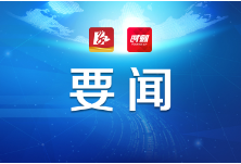 永州：书记市长齐上阵 推动整改抓落实