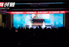 江永县举行传承红色家风亲子朗诵决赛