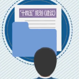 永州怎么干？答案在这里