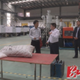 东安：唐华栋深入华维智能农业水利装备产业园调研