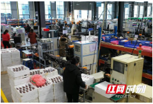 江华：发放稳岗补贴金52万元