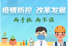 蓝山：靶向监督 为春耕备耕护航