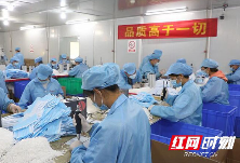 江华智酷科技：日产30万只口罩 销往世界各国