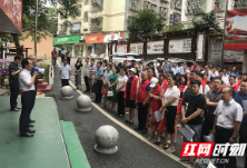 永州市委办：党员全动员 助力文明指数测评