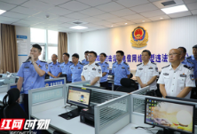 车丽华率队到邵阳市公安局考察交流