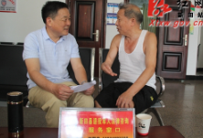 新田县设立退役军人“法律咨询服务窗口”