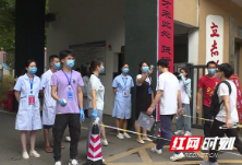 江华：2902名考生赴考 无一例体温异常