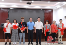 东安县纪委监委开展“清华学子走进纪委”活动