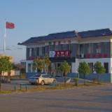 永州蓝山大洞村：党建“火车头”带动乡村振兴“加速度”