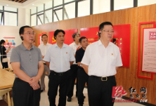 长沙市委老干部局调研东安离退休党建工作