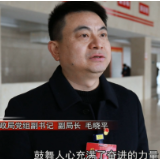 与会人员热议零陵区委经济工作会