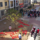 宁远:“春风行动”温暖易地扶贫搬迁群众