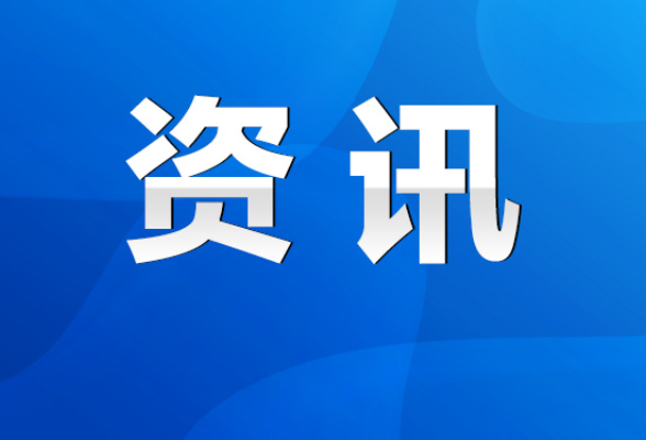 回龙圩斩获全省信访工作“三无”创建达标管理区