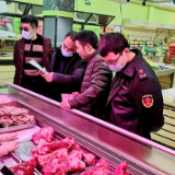 宁远：全力开展冷链食品风险排查整治