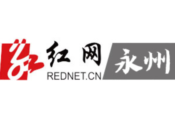 江华：规范开展危重孕产妇评审 全力保障母婴安全