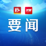 让理论学习成为必修课——永州推动党的创新理论入脑入心落地落实