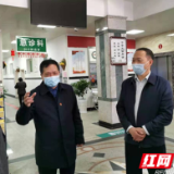 永州丨春节我在岗 致敬健康守护人