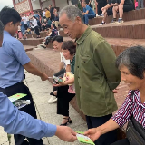 我为群众办实事丨江永检察：公益诉讼助力美好生态环境