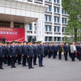 永州市市场监管局举行行政执法制式服装着装仪式