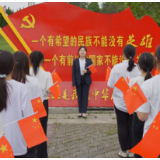 湖南科技学院：创新主题班会 吹响“奋斗青春号”