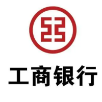 工商银行永州蓝山支行倾力打造“工行驿站+普惠金融”服务品牌