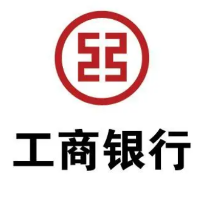 工商银行永州祁阳支行积极开展“普及金融知识万里行”系列宣传活动