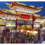 Vlog·千年古城零陵夜宴丨满满的人间烟火味，就等你了！