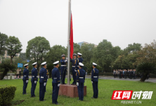 永州市政府举行升国旗仪式庆祝新中国71岁华诞