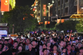 大众网丨湖南省永州市致力打造“零陵夜宴”品牌 提升零陵城市经济魅力！