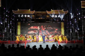 新浪网丨永州柳宗元文化旅游节·零陵夜宴系列活动盛大启幕