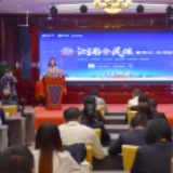 多市联动为爱守护 “湖南全民保”宣传日·永州站活动举行