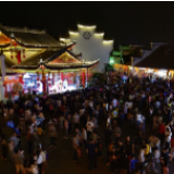 古城人气 24小时 | 假期首日7.5万人与零陵古城共见精彩！