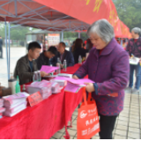永州启动2020年“全国安全用药月”暨“医疗器械安全宣传周”“食品安全宣传周”活动