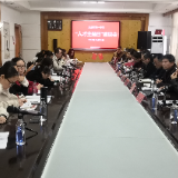 永州一中:营造爱才氛围 助力教师发展