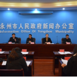 永州：七大举措巩固拓展脱贫成果