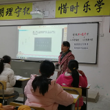 永州四中支教助力蔡市学校教学比武活动